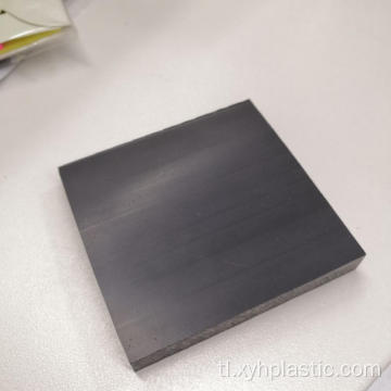 Industriya hard plastic grey PVC plastic sheet